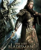 Смотреть Пропавший мастер меча [2011] Онлайн / Watch The Lost Bladesman / Guan yun chang Online